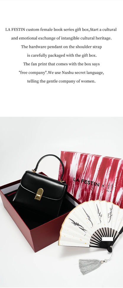 Split Leather Square Tote Bag